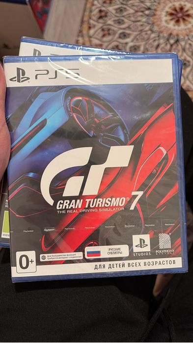 Sony play station 5 slim