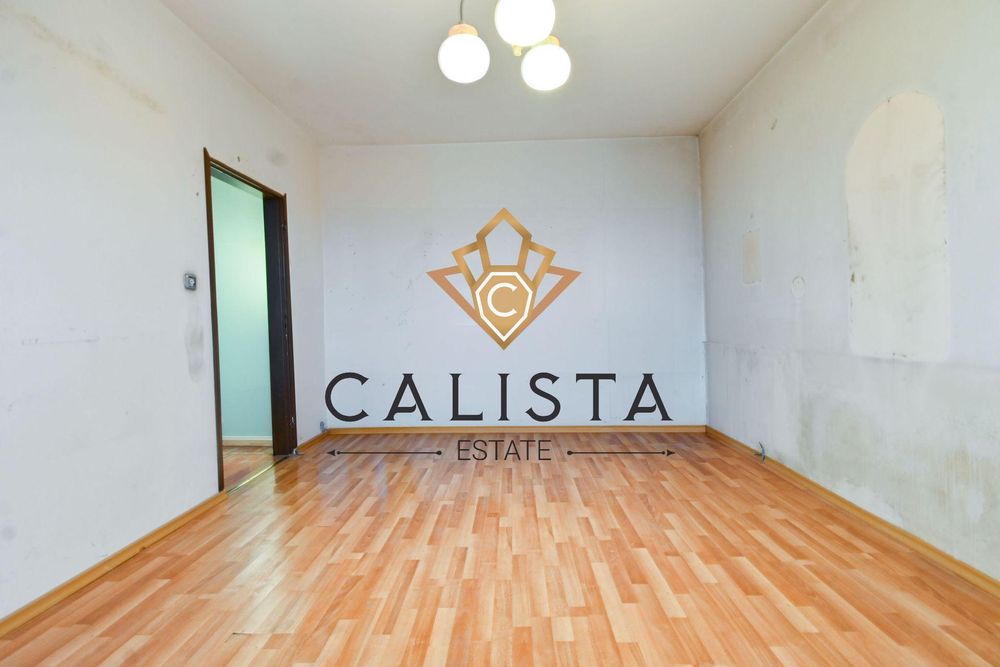 Продава се Тристаен апартамент в София, Овча купел - 87 кв.м за 1360 €/кв.м - Снимка #1