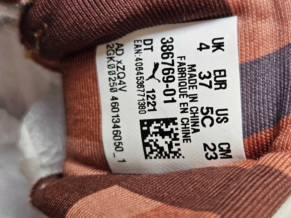 MINECRAFT Puma, маратонки-кцове 37 номер