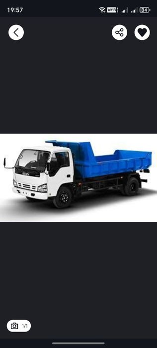 Вывоз мусора Исузу