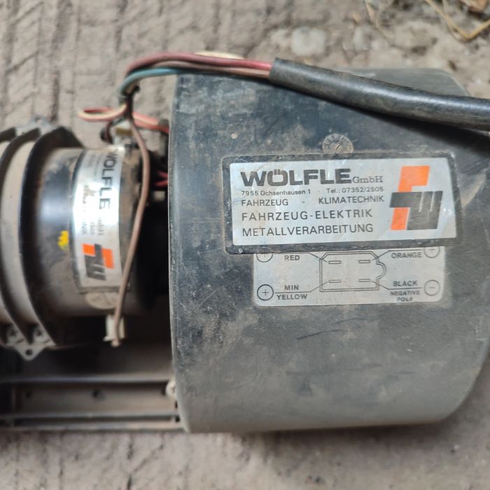 Продается вентилятор печки