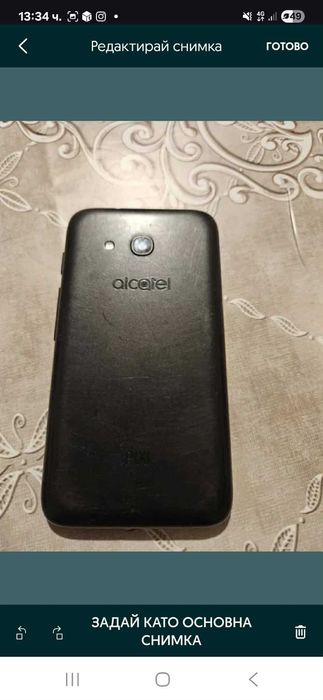 Alcatel за части