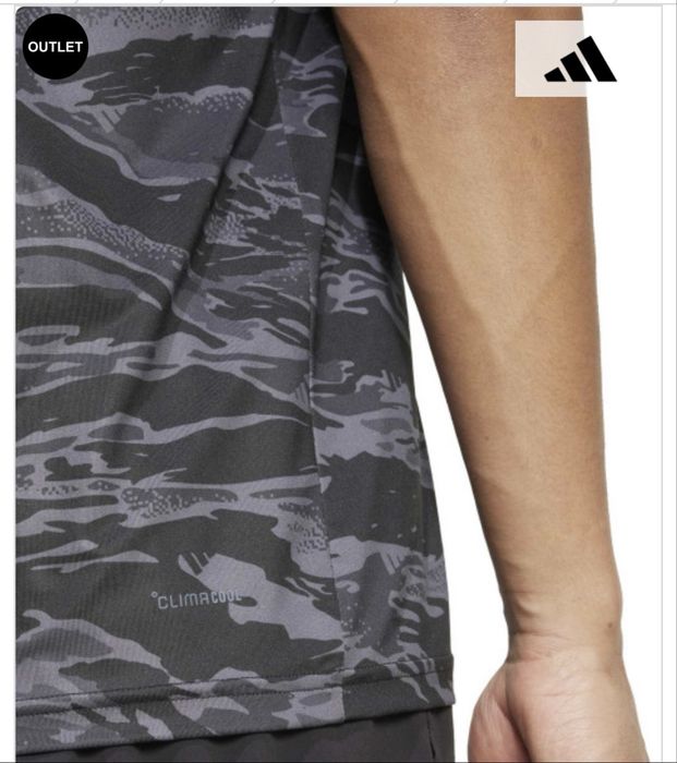 Мъжка тениска Adidas