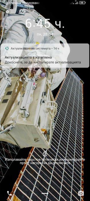 Продавам ретро въдица с макара