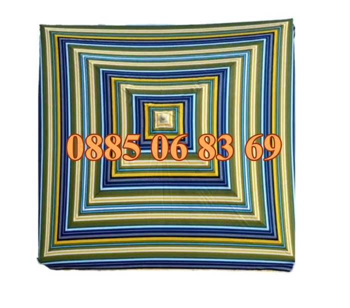 Квадратен градински чадър 2.60х2.60 м, многоцветен чадър, покривало от плат