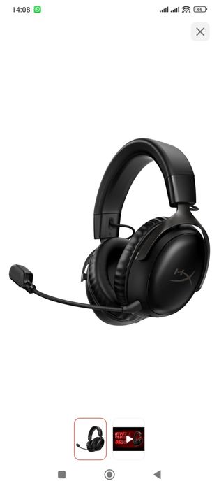 Наушники HyperX Cloud III Wireless черный