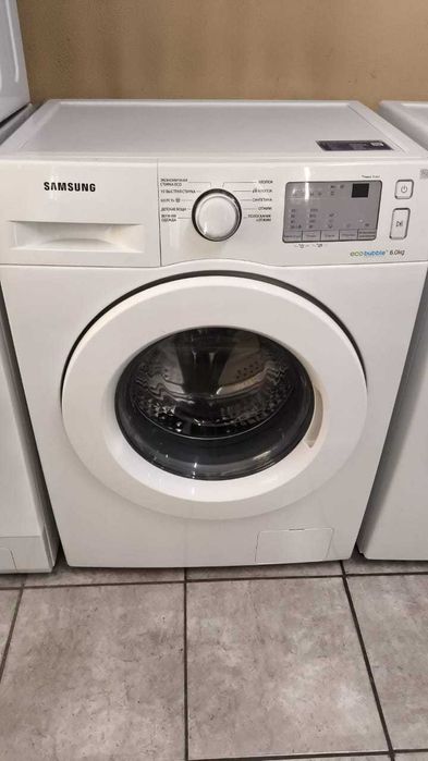 Стиральные машинка в рассрочку