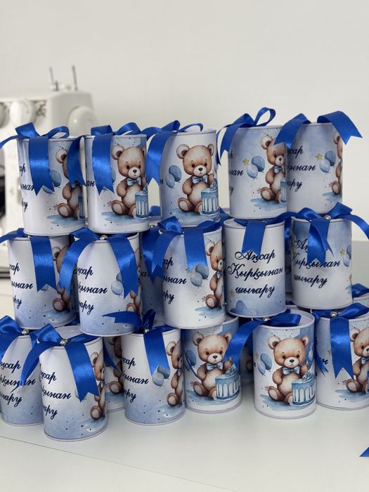 Тойбастар, корзины, қоржын