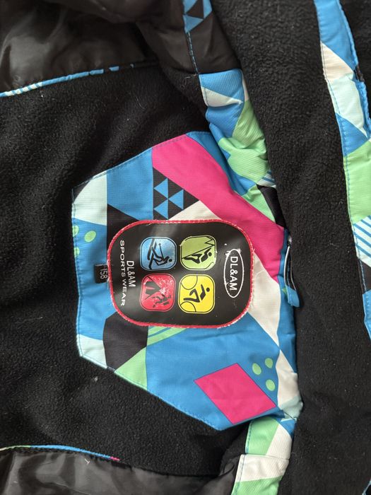 Скиорско яке за момиче