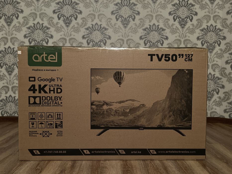 Телевизор Artel UA50H3502