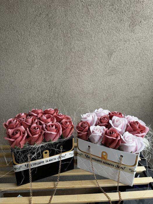 Подарък за всеки повод