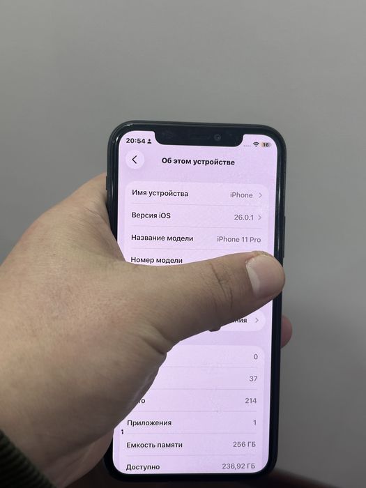Продам Iphone 11 pro