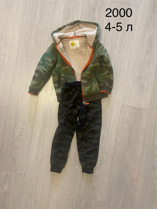 Одежда на мальчика 5-6 лет