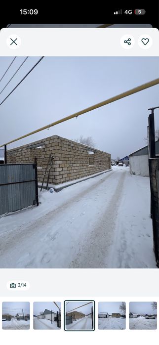 Продам недостроенный участок