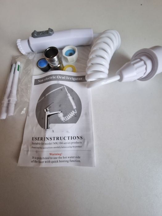 Продам ирригатор на кран