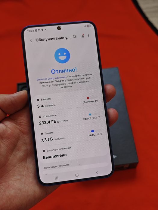 Samsung S25 Plus 256Gb 5G идеальный