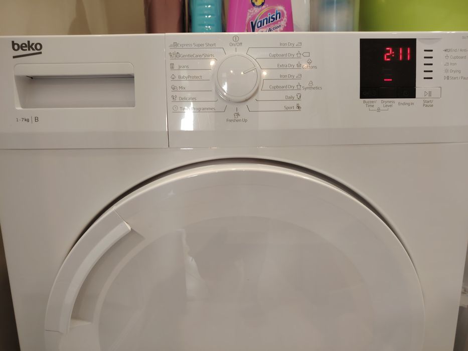 Сушилня Кондензационна Беко