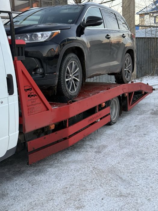 Эвакуатор не дорого.