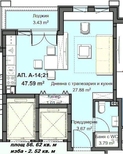 Продава се Едностаен апартамент в Пловдив, Христо Смирненски - 59 кв.м за 691 €/кв.м - Снимка #2