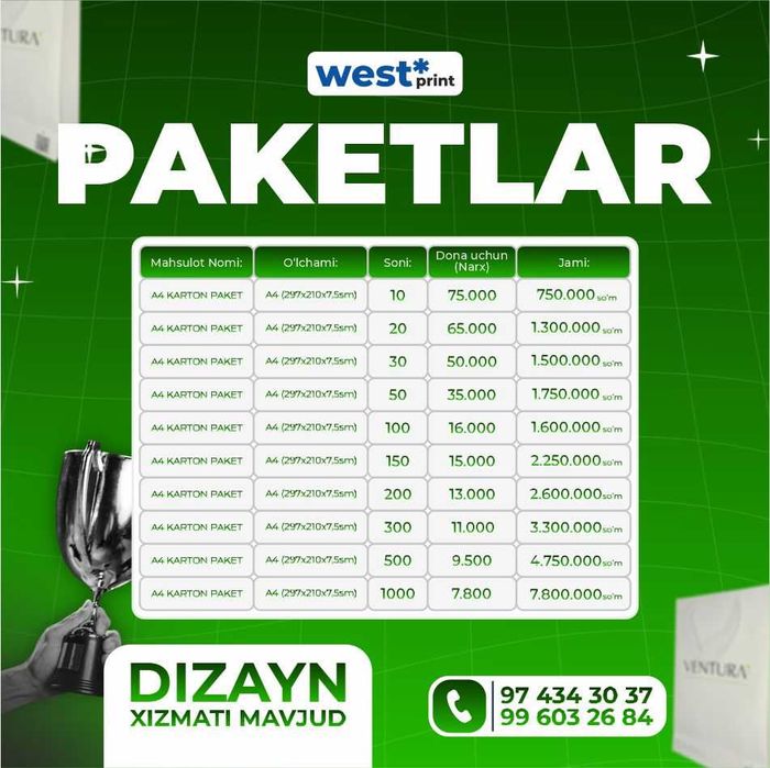 Flayer super narxda / Флаер по супер цене / Flaer