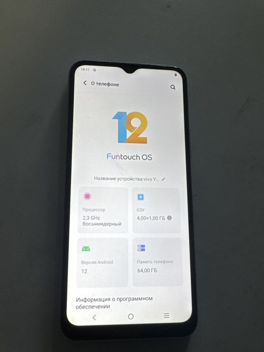 Vivo Y21 продам 4/64