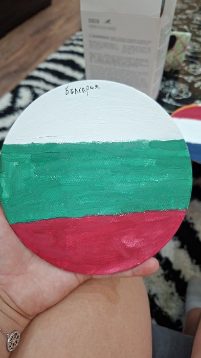 Ръчно изработени рисунки - знаме магнитни