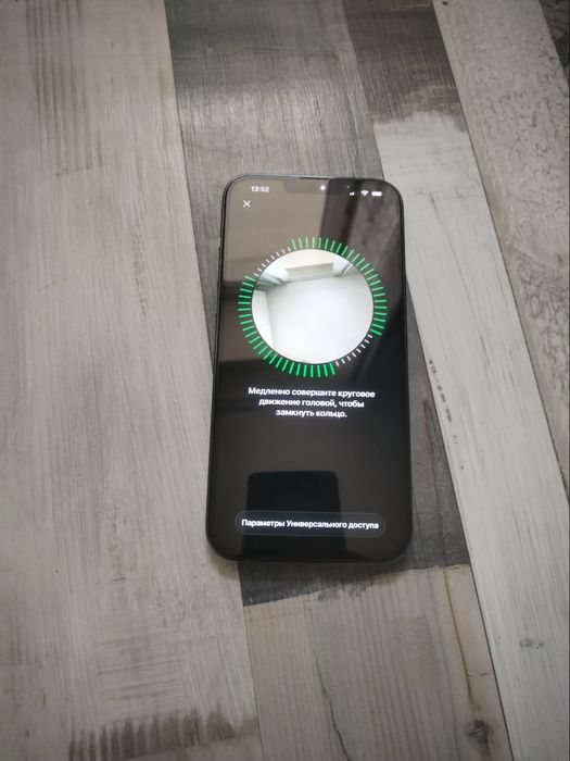 Айфон 13про макс/телефон