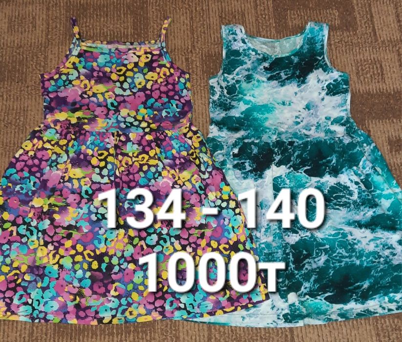 Продам одежду  для девочки