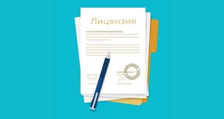 Получение ЛИЦЕНЗИЙ и Разрешений для Бизнесов по КАЗАХСТАНУ