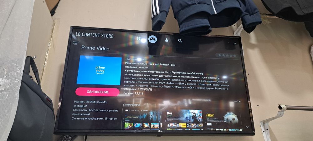 Телевизор LG43 Smart Tv в хорошем состоянии