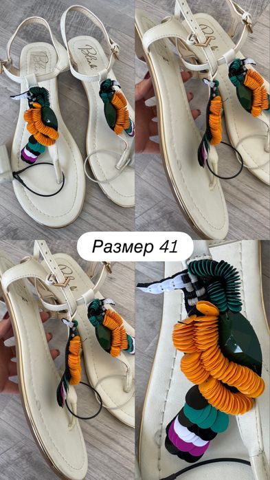 Туфли и босоножки новые недорого