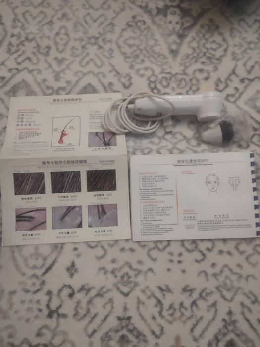 Тестер для диагностики