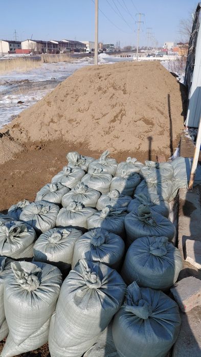 Цемент Жамбул 50кг