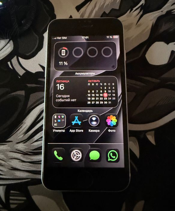 iPhone SE 2020 64gb