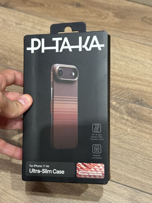 Карбонови Кейсове Pitaka за iPhone и iPad.