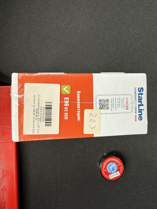 Сигнализация для машины Starline E96 v2