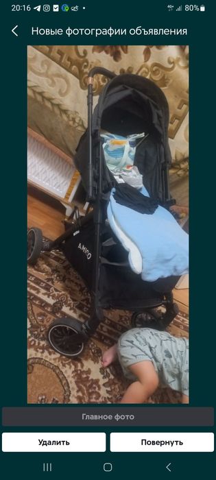 Детский коляска сатылады