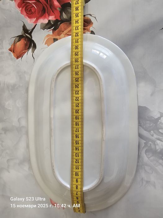 Плата Различни Видове