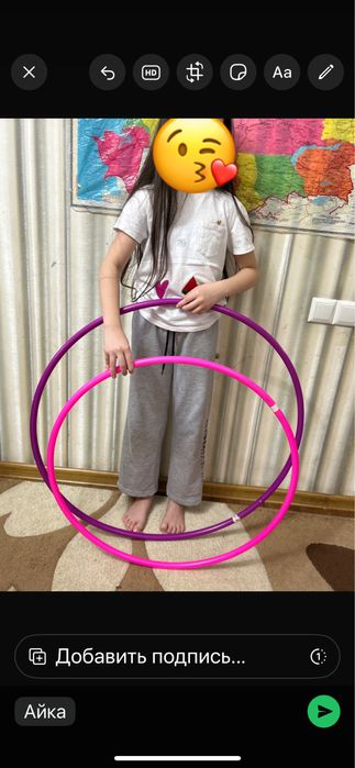 Кольцо для гимнастика