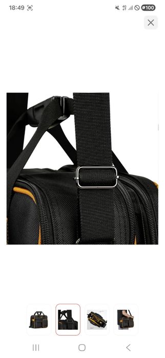 Сумка для работы