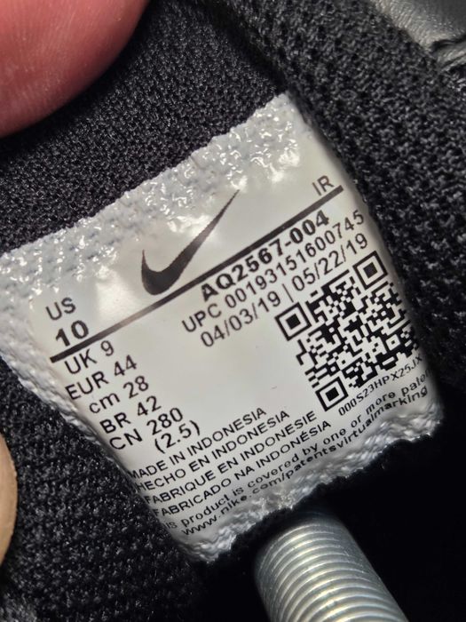 Оригинални мъжки маратонки- Nike Air Max TailWIND