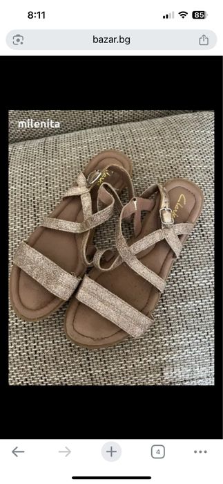 Страхотни сандали 38номер от ест. кожа-2бр.. и 36 розови