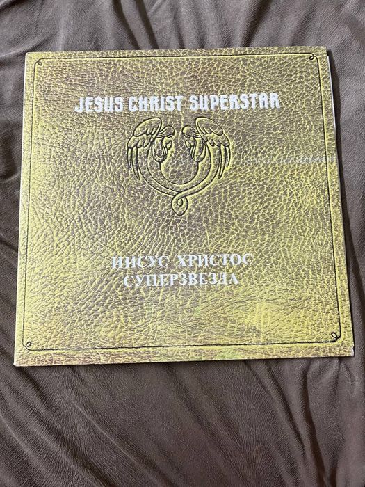 Виниловая пластинка Jesus Christ Superstar