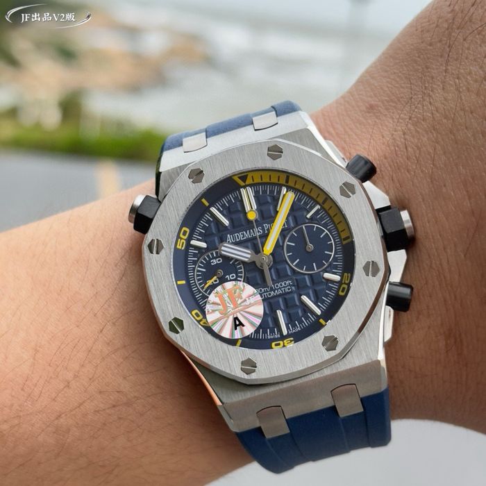Ceas Audemars Piguet Royal Oak Offshore Diver Chronograph