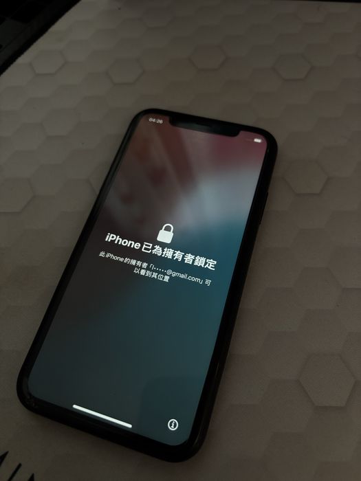 Vand Iphone XR 64gb