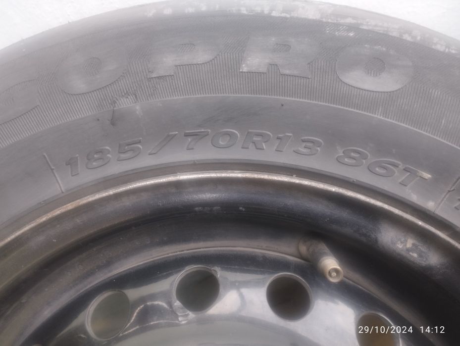 Nexia 1-2 balon sotiladi. 13-lik balon. Balon, Disk, Kalpoklari bilan.