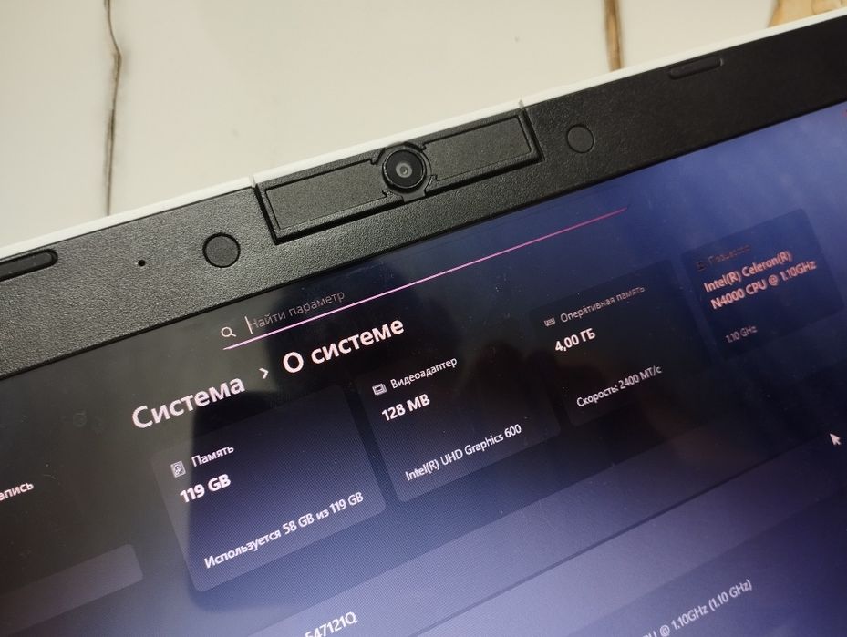 Продам ноутбук..