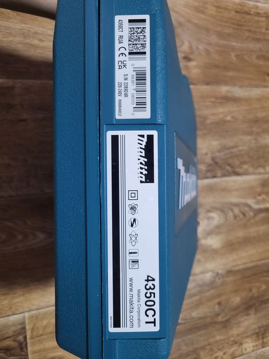 Ящик для инструментов Makita