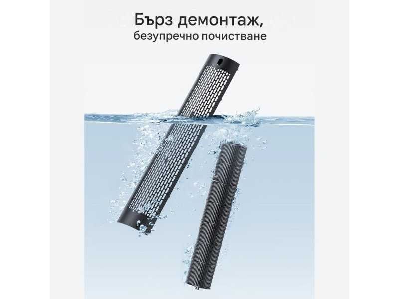 Безшумен Вентилатор Кула с 9 Скорости и Таймер Dreo DR-HTF009S - 30W, 23dB
