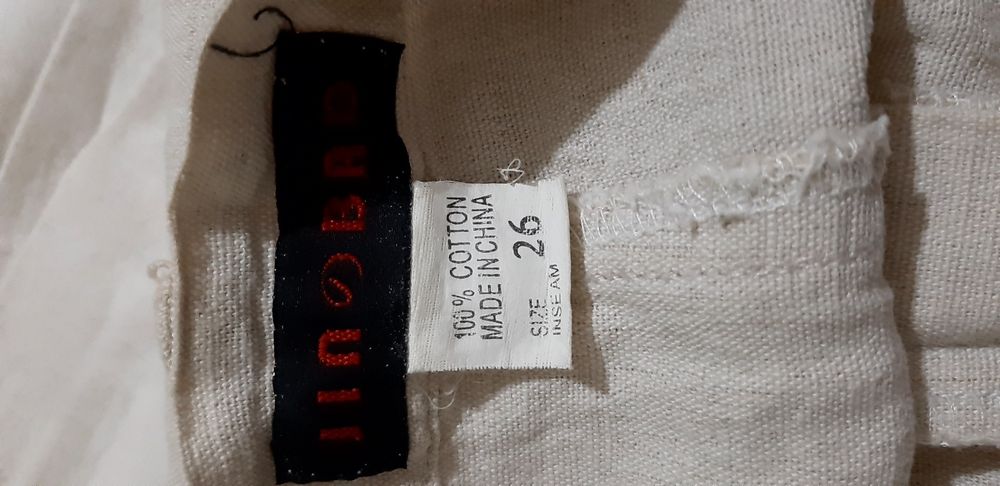 Летняя юбка  лён .